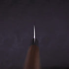 Petty Silver Steel #3 Walnut Kazabana Handle 135mm-[Musashi]-[Japanese-Kitchen-Knives]