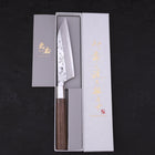 Petty Silver Steel #3 Walnut Kazabana Handle 135mm-[Musashi]-[Japanese-Kitchen-Knives]