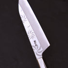 Petty Silver Steel #3 Walnut Kemanmon Handle 135mm-[Musashi]-[Japanese-Kitchen-Knives]