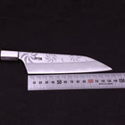 Petty Silver Steel #3 Walnut Kemanmon Handle 135mm-[Musashi]-[Japanese-Kitchen-Knives]