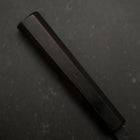 Petty Stainless Clad Blue Super Kurouchi Tsuchime Buffalo Ebony Handle 135mm-[Musashi]-[Japanese-Kitchen-Knives]