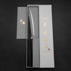 Petty Stainless Clad Blue Super Kurouchi Tsuchime Buffalo Ebony Handle 135mm-[Musashi]-[Japanese-Kitchen-Knives]