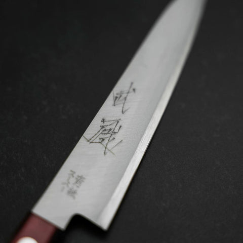 Petty Stainless Clad Blue Super Polished Western Black Red Handle 150mm-[Musashi]-[Japanese-Kitchen-Knives]
