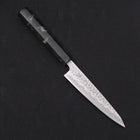 Petty Stainless Clad White Steel #2 Tsuchime Ocean Black Handle 135mm-[Musashi]-[Japanese-Kitchen-Knives]