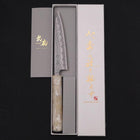 Petty Stainless Clad White Steel #2 Tsuchime Ocean White Handle 135mm-[Musashi]-[Japanese-Kitchen-Knives]
