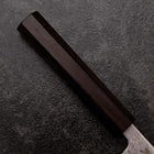Petty VG-10 Damascus Ashwood Handle 130mm (5.1”)-[Musashi]-[Japanese-Kitchen-Knives]