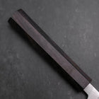 Petty VG-10 Damascus Ashwood Handle 130mm-[Musashi]-[Japanese-Kitchen-Knives]