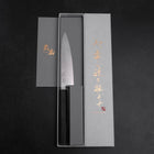 Petty VG-10 Damascus Ashwood Handle 130mm-[Musashi]-[Japanese-Kitchen-Knives]