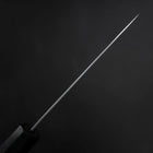 Petty VG-10 Damascus Ashwood Handle 95mm-[Musashi]-[Japanese-Kitchen-Knives]