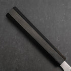 Petty VG-10 Damascus Ashwood Handle 95mm-[Musashi]-[Japanese-Kitchen-Knives]