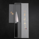 Petty VG-10 Damascus Ashwood Handle 95mm-[Musashi]-[Japanese-Kitchen-Knives]
