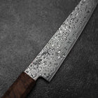 Petty VG-10 Damascus Brown Birch Handle 135mm (5.3”)-[Musashi]-[Japanese-Kitchen-Knives]