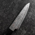 Petty VG-10 Damascus Buffalo Ebony Handle 100mm-[Musashi]-[Japanese-Kitchen-Knives]