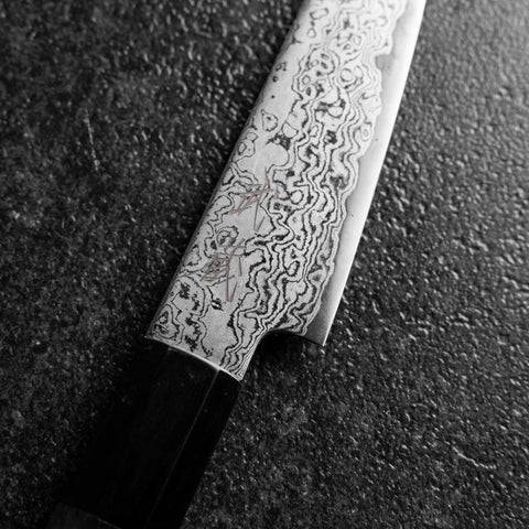 Petty VG-10 Damascus Buffalo Ebony Handle 105mm-[Musashi]-[Japanese-Kitchen-Knives]