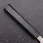 Petty VG-10 Damascus Dark Blue Urushi Handle 140mm-[Musashi]-[Japanese-Kitchen-Knives]