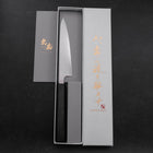 Petty VG-10 Damascus Dark Blue Urushi Handle 140mm-[Musashi]-[Japanese-Kitchen-Knives]