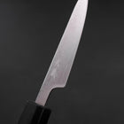 Petty VG-10 Damascus Dark Blue Urushi Handle 85mm (3.3”)-[Musashi]-[Japanese-Kitchen-Knives]