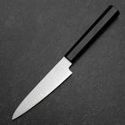 Petty VG-10 Damascus Ebony Handle 120mm-[Musashi]-[Japanese-Kitchen-Knives]