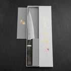 Petty VG-10 Damascus Marbled Maple Handle 150mm-[Musashi]-[Japanese-Kitchen-Knives]