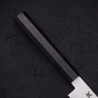 Petty VG-10 Polished Double Buffalo Ebony Handle 150mm-[Musashi]-[Japanese-Kitchen-Knives]