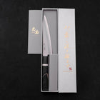 Petty VG-10 Polished Marbled Maple Handle 150mm-[Musashi]-[Japanese-Kitchen-Knives]