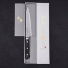 Petty VG-10 Polished Western Handle 150mm (5.9”)-[Musashi]-[Japanese-Kitchen-Knives]