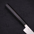 Petty VG-10 Tsuchime Damascus Buffalo Ebony Handle 120mm-[Musashi]-[Japanese-Kitchen-Knives]