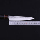 Petty VG-10 Tsuchime Damascus Cherry Handle 150mm-[Musashi]-[Japanese-Kitchen-Knives]