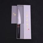 Petty VG-10 Tsuchime Damascus Cherry Handle 150mm-[Musashi]-[Japanese-Kitchen-Knives]