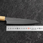 Petty VG-10 Tsuchime Damascus Olive Handle 150mm (5.9”)-[Musashi]-[Japanese-Kitchen-Knives]