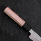 Petty VG-10 Tsuchime Damascus Walnut Handle 150mm-[Musashi]-[Japanese-Kitchen-Knives]