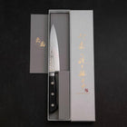 Petty VG-10 Tsuchime Damascus Western-Blue Handle 135mm-[Musashi]-[Japanese-Kitchen-Knives]