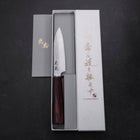 Petty VG-10 Tsuchime Oval Mahogany Handle 120mm (4.7”)-[Musashi]-[Japanese-Kitchen-Knives]