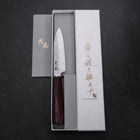 Petty VG-10 Tsuchime Oval Mahogany Handle 120mm-[Musashi]-[Japanese-Kitchen-Knives]