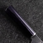 Petty VG-10 Tsuchime Oval Purple Handle 120mm-[Musashi]-[Japanese-Kitchen-Knives]