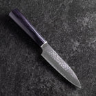Petty VG-10 Tsuchime Oval Purple Handle 120mm-[Musashi]-[Japanese-Kitchen-Knives]