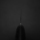 Petty VG-5 Tsuchime Black Marble Handle 120mm-[Musashi]-[Japanese-Kitchen-Knives]