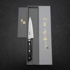 Petty VG-5 Tsuchime Black Marble Handle 120mm-[Musashi]-[Japanese-Kitchen-Knives]
