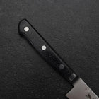Petty VG-5 Tsuchime Black Marble Handle 150mm-[Musashi]-[Japanese-Kitchen-Knives]