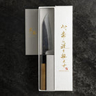 Petty White Steel #1 Kurouchi Buffalo Walnut Handle 130mm (5.1”)-[Musashi]-[Japanese-Kitchen-Knives]