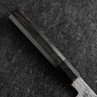 Petty White Steel #1 Tsuchime Buffalo Ebony Handle 135mm-[Musashi]-[Japanese-Kitchen-Knives]