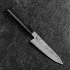 Petty White Steel #1 Tsuchime Buffalo Ebony Handle 135mm-[Musashi]-[Japanese-Kitchen-Knives]