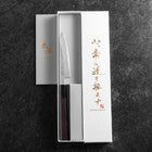 Petty White Steel #2 Stainless Clad Kasumi Buffalo Ebony Handle 110mm-[Musashi]-[Japanese-Kitchen-Knives]