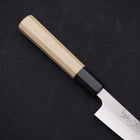 Petty White Steel #1 Polished Buffalo Magnolia Handle 135mm-[Musashi]-[Japanese-Kitchen-Knives]
