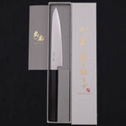 Petty ZA-18 Damascus Buffalo Ebony Handle 150mm-[Musashi]-[Japanese-Kitchen-Knives]