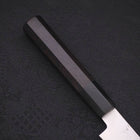 Petty ZDP-189 Polished Buffalo Ebony Handle 150mm-[Musashi]-[Japanese-Kitchen-Knives]