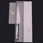 Petty knife VG-5 Polished Western Handle 150mm-[Musashi]-[Japanese-Kitchen-Knives]