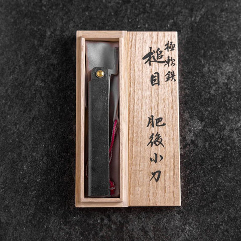 Pocket Knife White Steel #2 90mm Carbon Tsuchime Knifegata Black with Paulownia Wooden Box-[Musashi]-[Japanese-Kitchen-Knives]