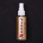 Rust Preventing Blade Oil (Spray Type)-[Musashi]-[Japanese-Kitchen-Knives]