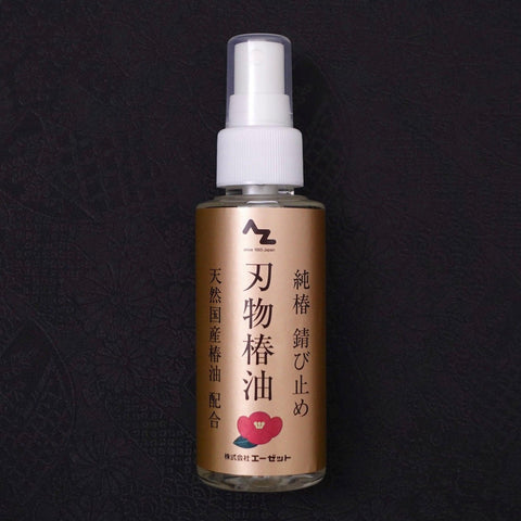 Rust Preventing Blade Oil (Spray Type)-[Musashi]-[Japanese-Kitchen-Knives]
